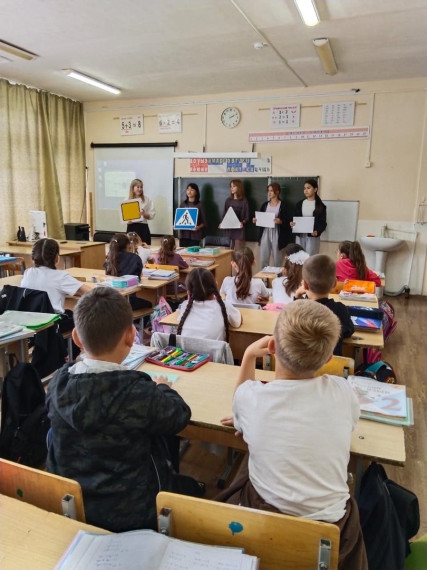 Мероприятие "Внимание, дети!".